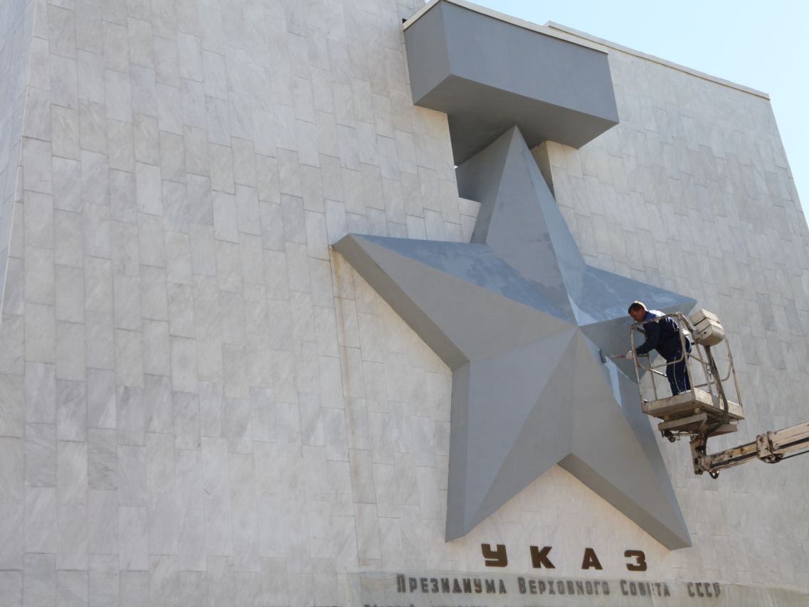 Фото предоставлено музеем-заповедником "Сталинградская битва"