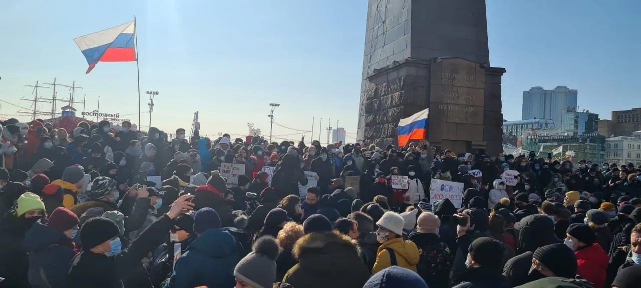 Фото Вероники Перминовой, "Интерфакс". Владивосток