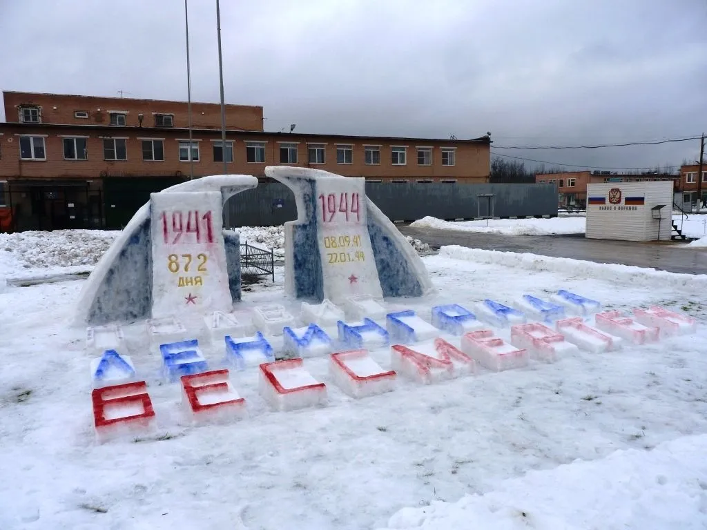 Фото пресс-службы УФСИН по Санкт-Петербургу и Ленинградской области