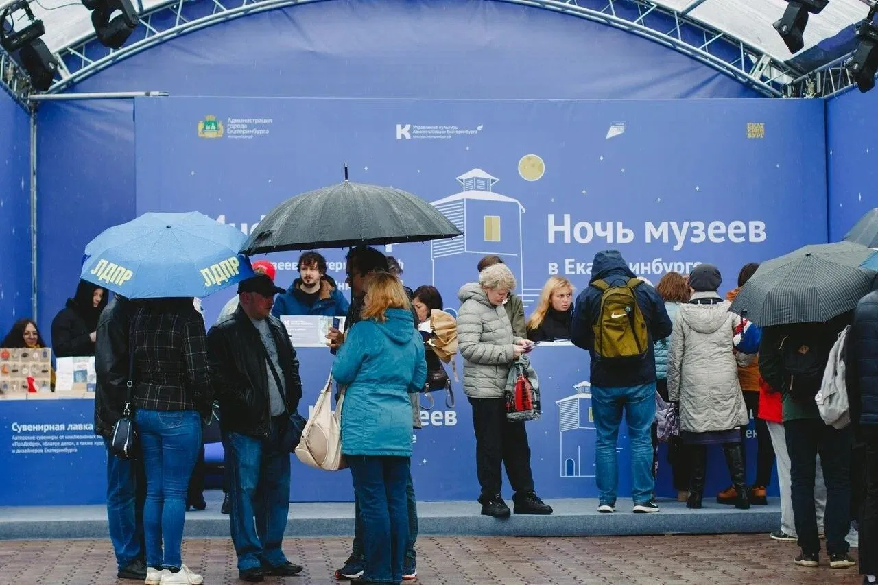 Татьяна Доукша, предоставлено пресс-службой "Ночи музеев" в Екатеринбурге