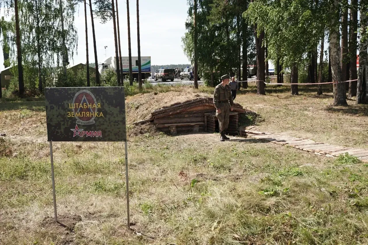 Более 90 образцов военной техники и "Партизанскую деревню" могут увидеть гости форума "Армия-2022" в Екатеринбурге