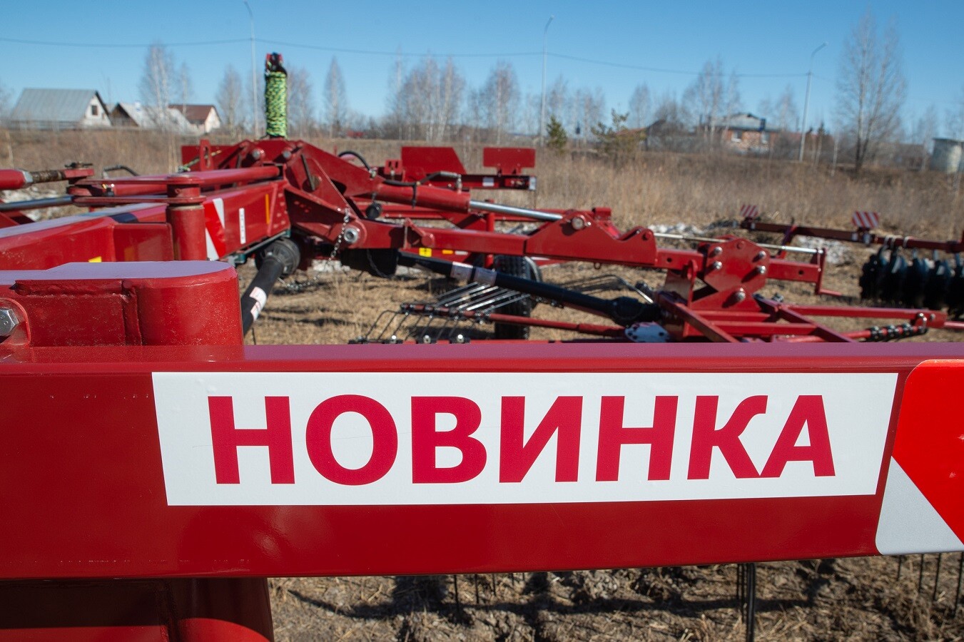 Фото предоставлено пресс-службой правительства Тюменской области