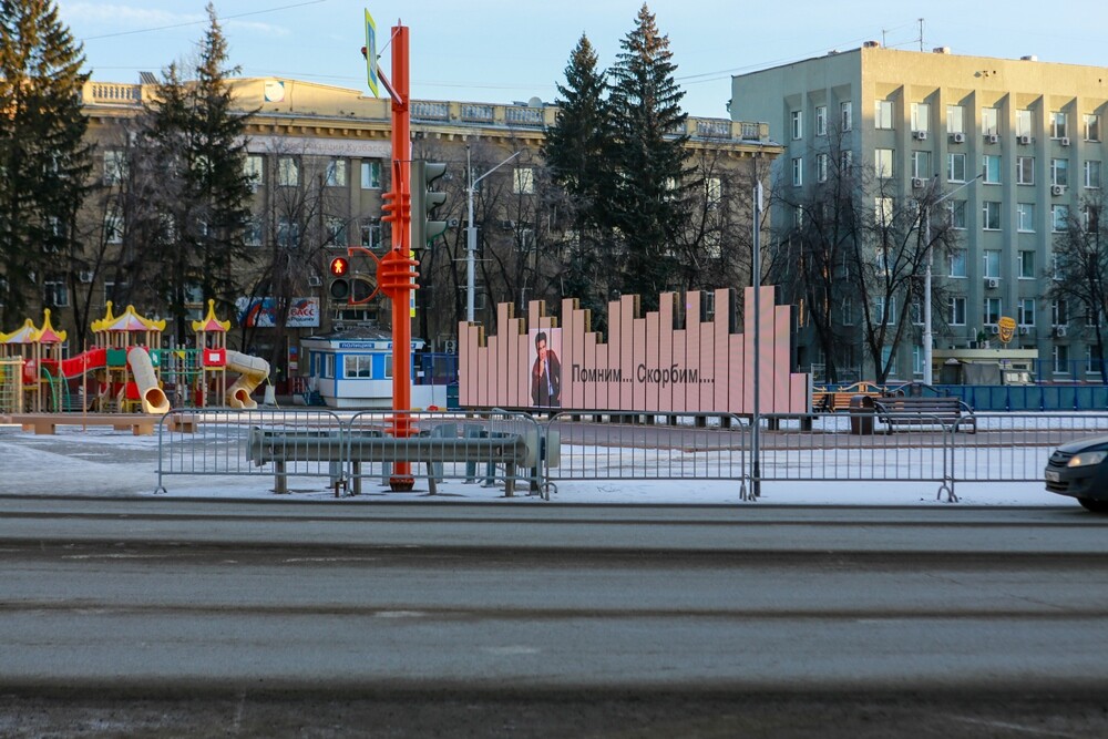 Фотографии Александра Левчука