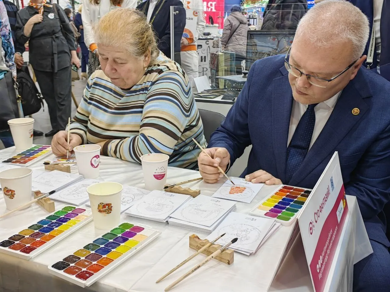 Фотография Марины Леоновой, "Интерфакс"