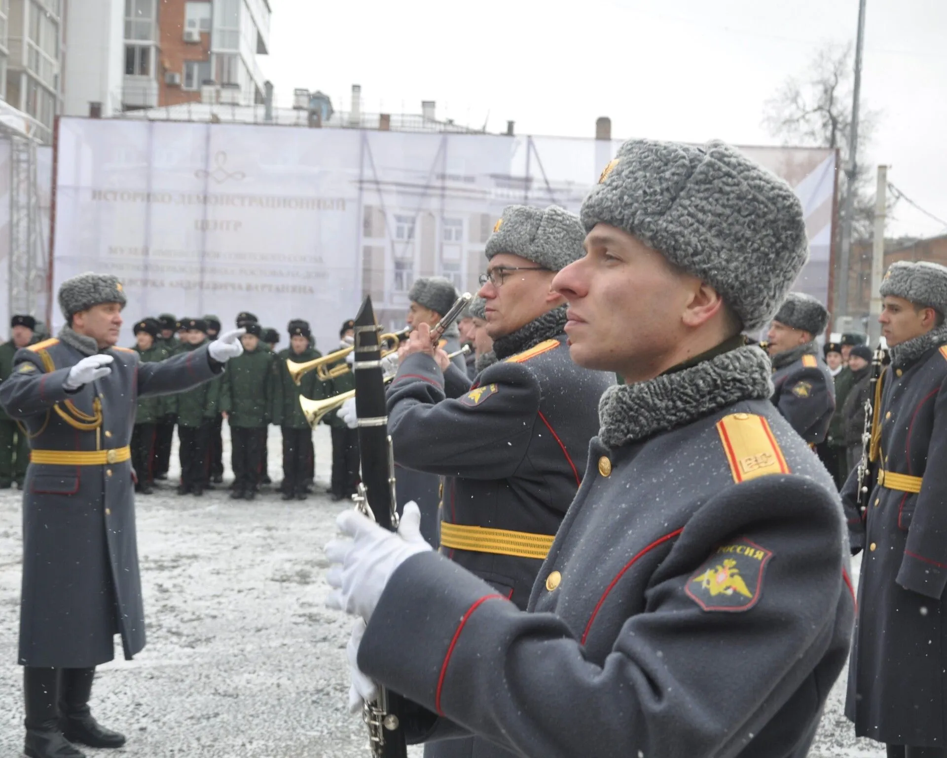 Торжественные мероприятия в честь открытия центра-музея имени разведчика Вартаняна © Интерфакс. Григорий Колпаков