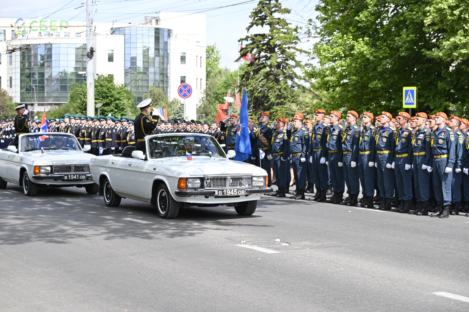 Фотография пресс-службы города-героя Новороссийск