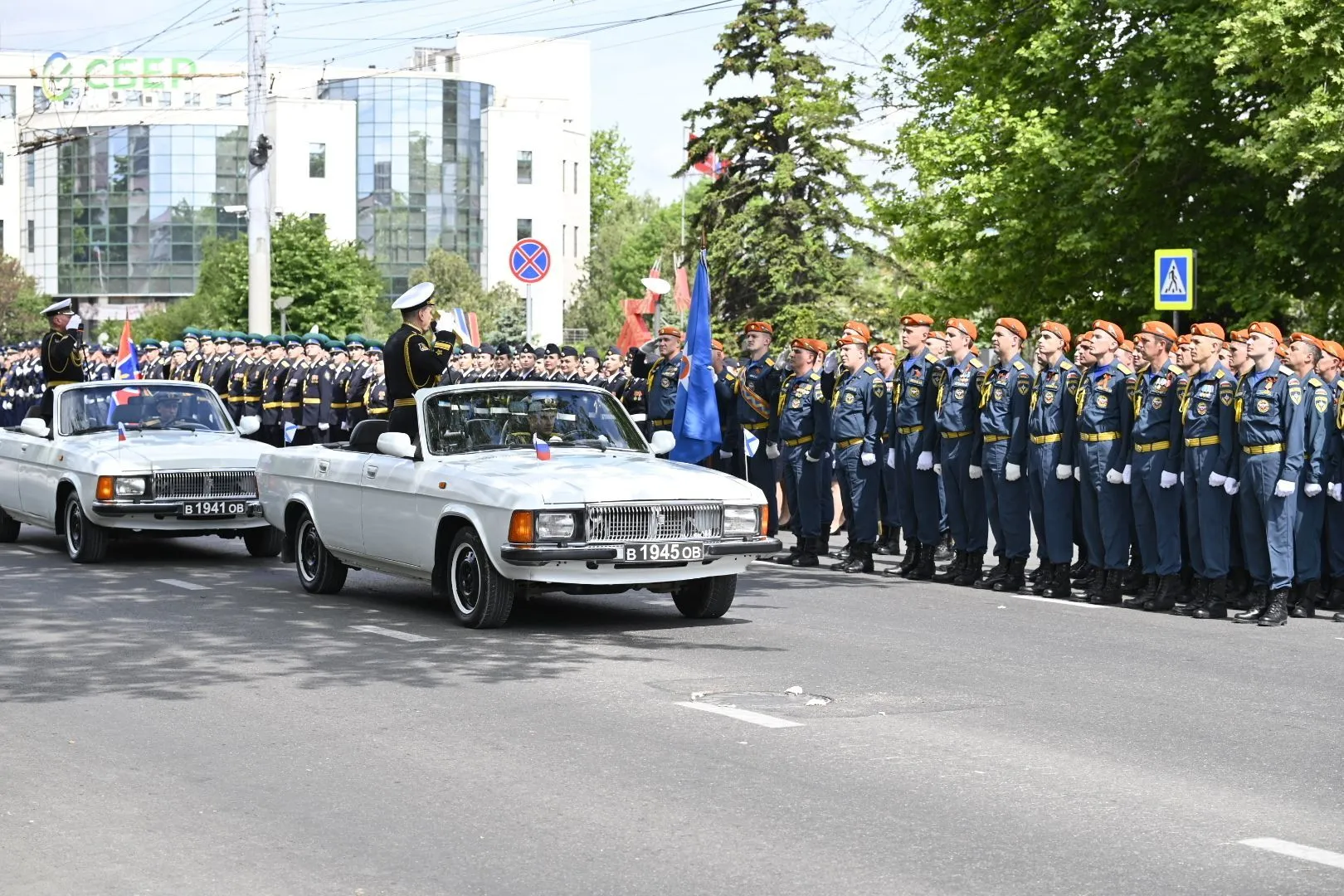 Фотография пресс-службы города-героя Новороссийск