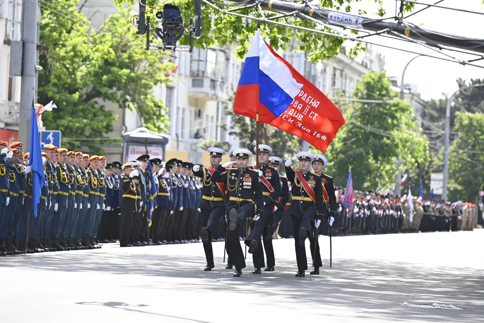 Фотография пресс-службы города-героя Новороссийск