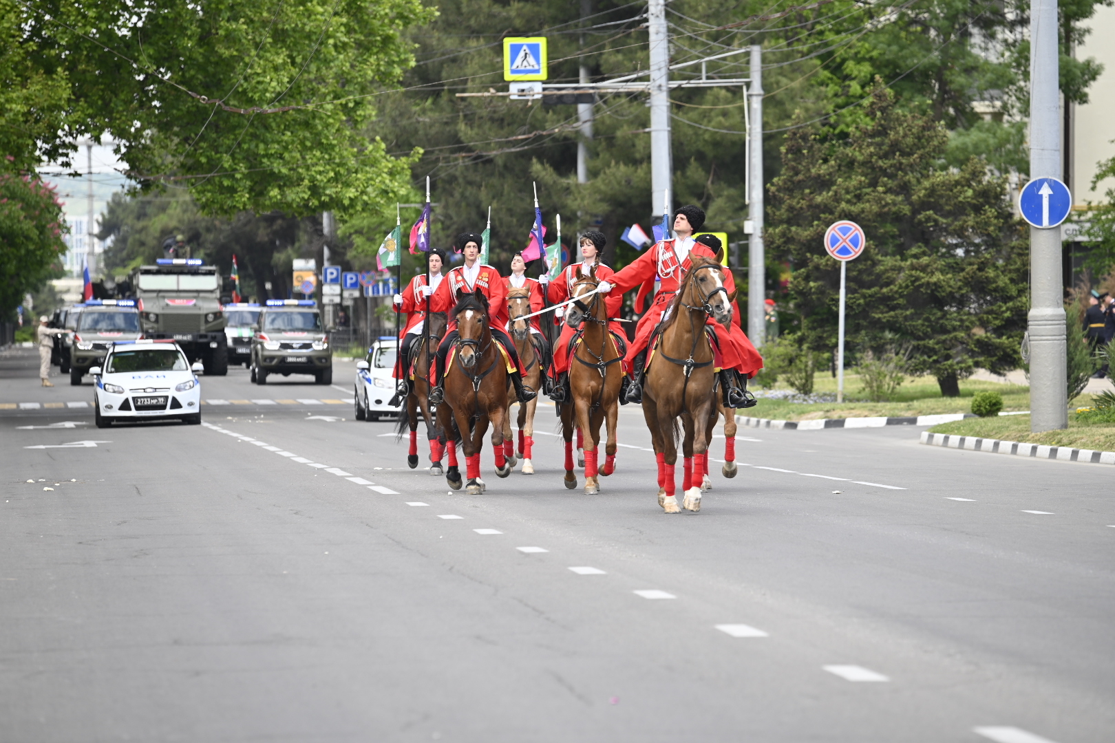 Фотография пресс-службы города-героя Новороссийск