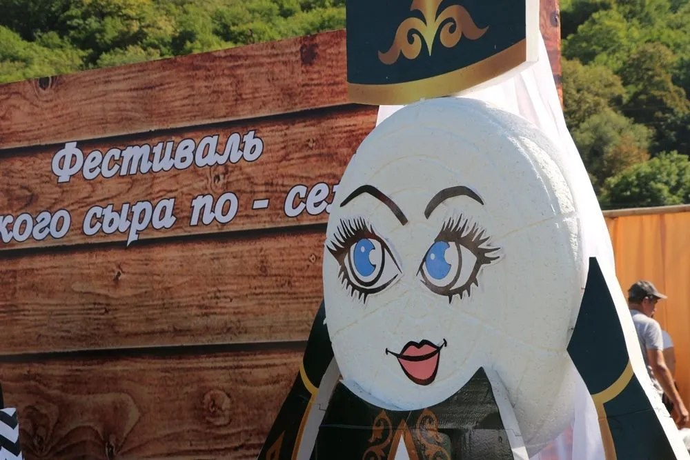 © "Интерфакс". Валерия Врубель