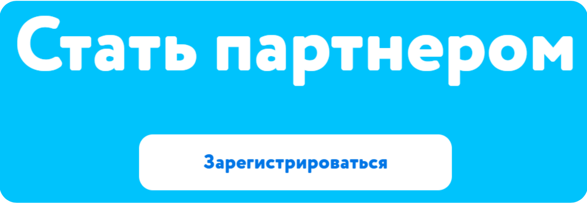 КАК ВЫЙТИ С ТОВАРОМ НА МАРКЕТПЛЕЙС "ДЕТСКОГО МИРА": ПОДРОБНАЯ ИНСТРУКЦИЯ