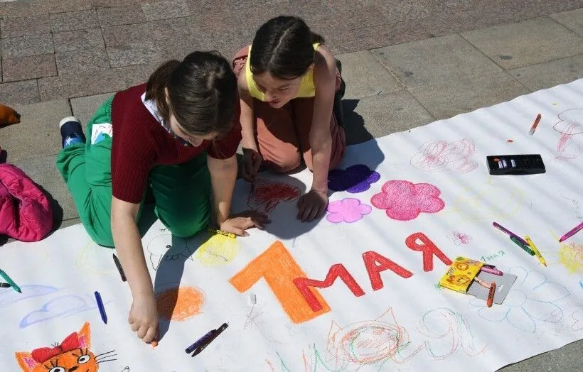 На первомайские праздники в этом году приходится 4 выходных дня. Фото