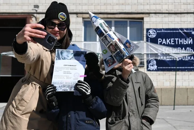 День космонавтики в России традиционно проводятся различные мероприятия. Фото