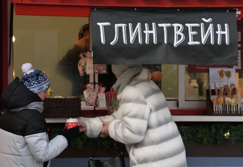 Глинтвейн: история и рецепты зимнего напитка