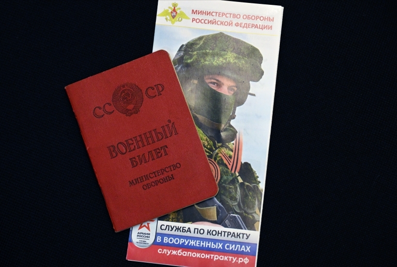 Увеличение штатной численности ВС РФ, предусмотренное указом президента РФ, будет осуществлено за счет приема на контракт. Фото