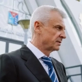 "Запущен новый инвестиционный цикл"