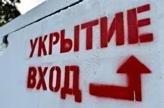 Более 550 бетонных укрытий установили в Севастополе