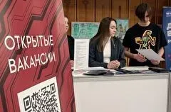 Центры трудоустройства для ветеранов СВО начнут работу в Самарской области