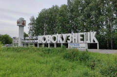 Экс-зампред правительства Кузбасса Ильин станет мэром Новокузнецка