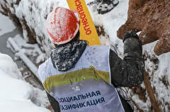 Подмосковье выполнило годовой план по газификации