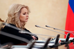 Голикова против введения зарплаты за рождение ребёнка