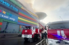 Пострадавшие при ЧП во Владикавказе работали в торговом центре - власти города