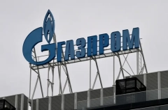 "Газпром" в 2024 году продал недвижимости на 20 млрд рублей