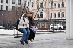 Дождь будет идти в течение дня в Москве, возможно образование гололедицы