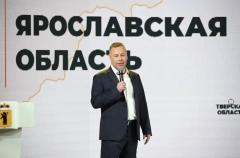 Крупнейшую в Ярославской области пешеходную зону создадут в Ростове Великом