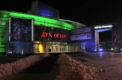 Режиссеры из 40 стран подали заявки организаторам фестиваля "Дух огня" в Югре