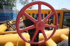 РФ к 2050г планирует нарастить добычу газа до 920 млрд куб. м