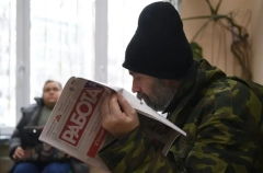 Программу содействия трудоустройству участников СВО запускают в Поморье
