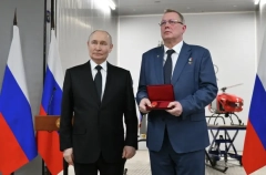 Путин вручил коллективу предприятия "Радар ммс" орден Александра Невского