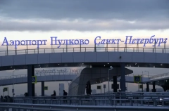Аэропорт "Пулково" планирует завершить фазу "А" в рамках реконструкции в 2031 году