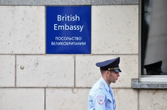 Двух британских дипломатов высылают из РФ из-за признаков разведдеятельности - ФСБ