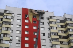 Городские службы ликвидируют последствия падения обломков БПЛА на Домодедовской улице