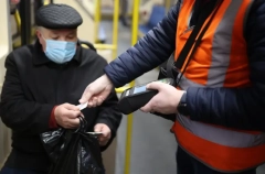 Одноразовые билеты для проезда в транспорте появятся в Ярославле