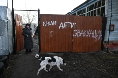Россия ожидает дату возвращения курян из Украины - Москалькова