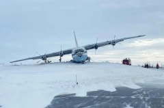 Аэропорт Нового Уренгоя закрыт до утра четверга после инцидента с Ан-12
