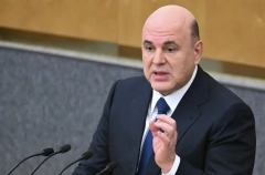 Мишустин поручил главе Забайкалья оценить работу должностных лиц, ответственных за подготовку к пожароопасному сезону