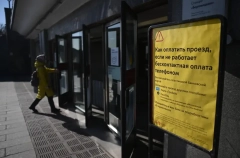 Работа всех сервисов московского метро вскоре будет восстановлена - дептранс