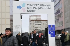 На базе МВД: в России создают службу по вопросам гражданства и регистрации иностранцев