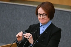 ЦБ РФ будет подходить к снижению ставки, убедившись в устойчивом замедлении инфляции