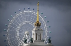 Сорок объектов культурного наследия обновили на ВДНХ с 2014 года - Собянин