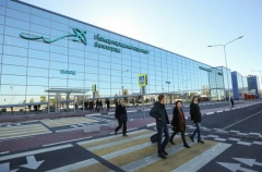 Волгоградский аэропорт официально переименован в "Сталинград"