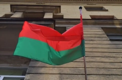 Генконсульство Белоруссии открылось во Владивостоке