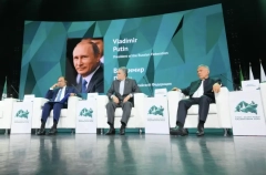 Путин призвал государства исламского мира бороться с терроризмом, экстремизмом сообща