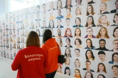 Более 800 волонтеров обменялись опытом оказания помощи бойцам СВО на форуме в Кирове