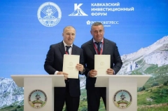 Romex Group к 2029г построит логоцентр в Адыгее за 5 млрд рублей - власти