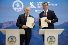 "Хаджохтур" построит в Адыгее гостиничный комплекс почти за 474 млн рублей - власти